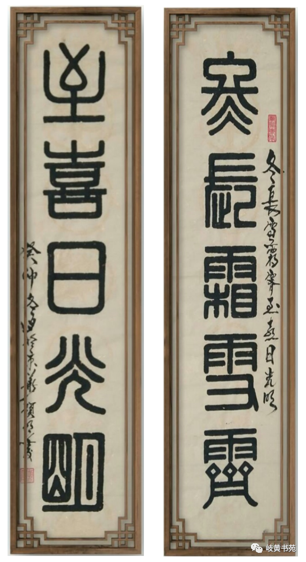 截屏2023-11-05 20.52.19.png 图片