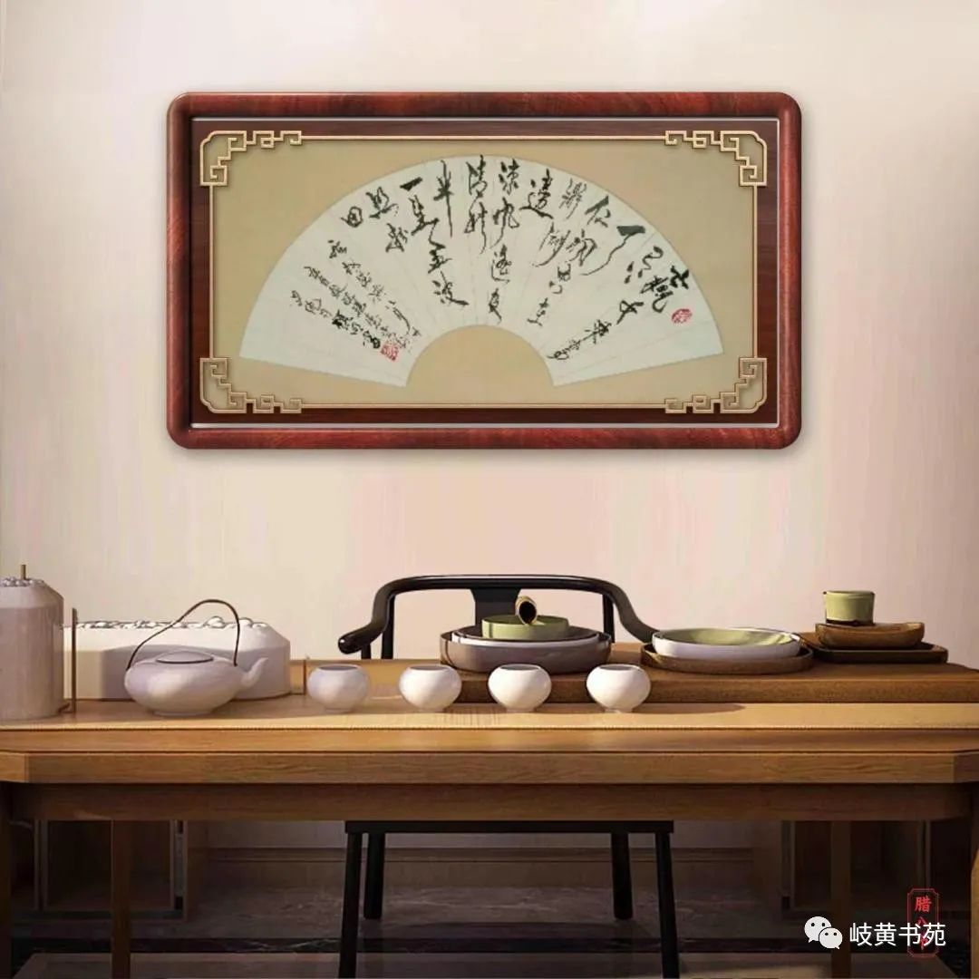 中秋静养.pic.jpg 图片